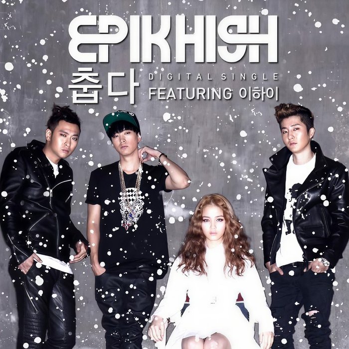 Epik High-《춥다 (feat_ 이하이) (冷)》