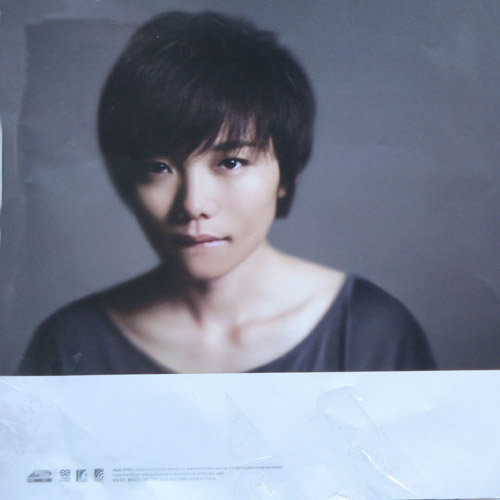 许飞-《二十六度》