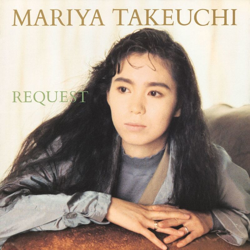 竹内まりや-《REQUEST (30th Anniversary Edition)》