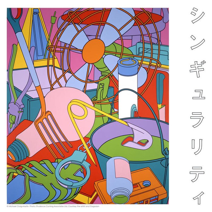 Vaundy-《シンギュラリティ》