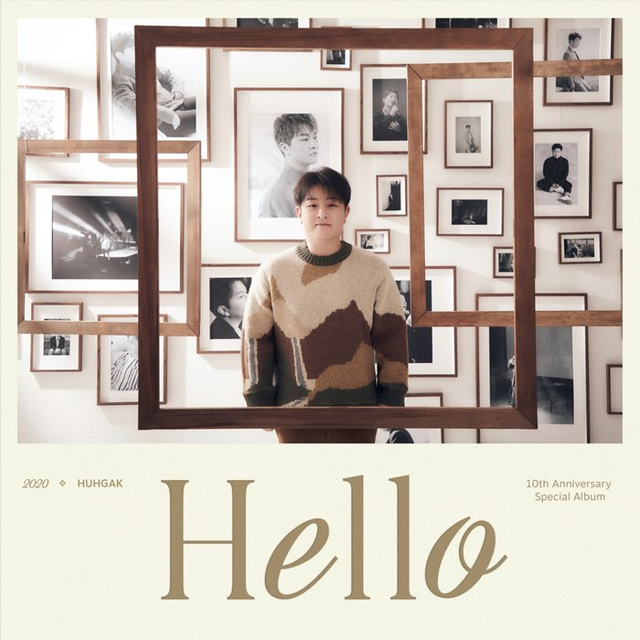 许阁-《Hello》