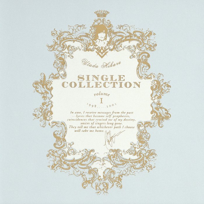 Utada Hikaru SINGLE COLLECTION VOL_1