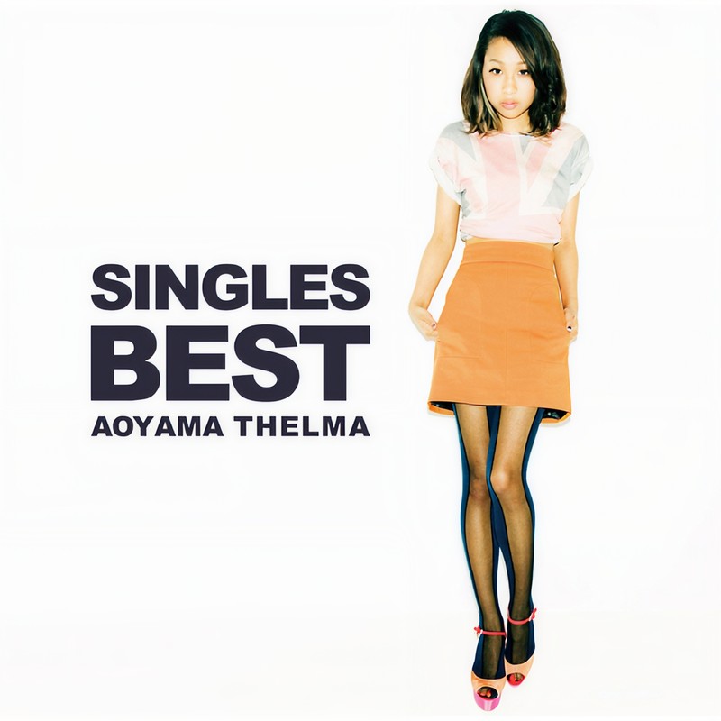 青山黛玛-《SINGLES BEST》