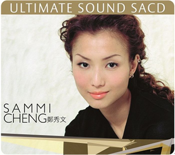 郑秀文《Ultimate Sound SACD Series Vol.II》