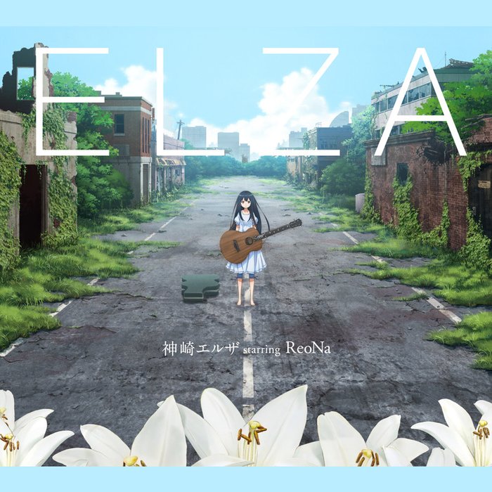 ReoNa-《Elza》