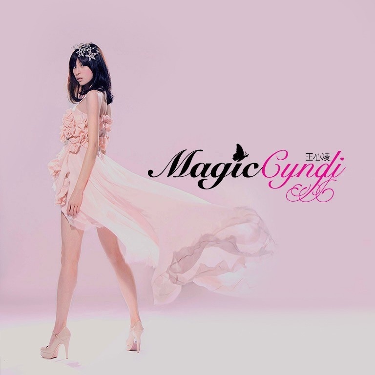 王心凌-《Magic Cyndi》