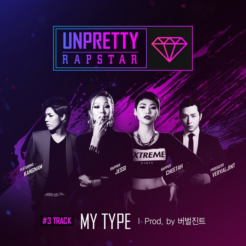 Jessi-《언프리티 랩스타 Track 3 (Unpretty Rapstar Track 3)》