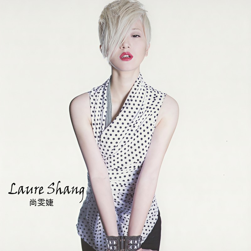 尚雯婕-《We Will Fly》