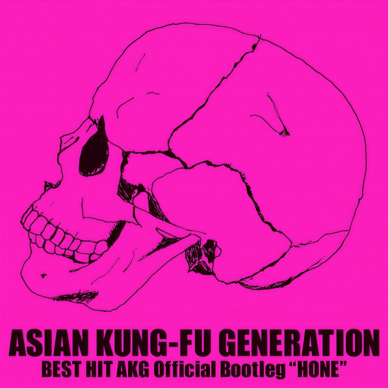 ASIAN KUNG-FU GENERATION-《BEST HIT AKG Official Bootleg “HONE”》
