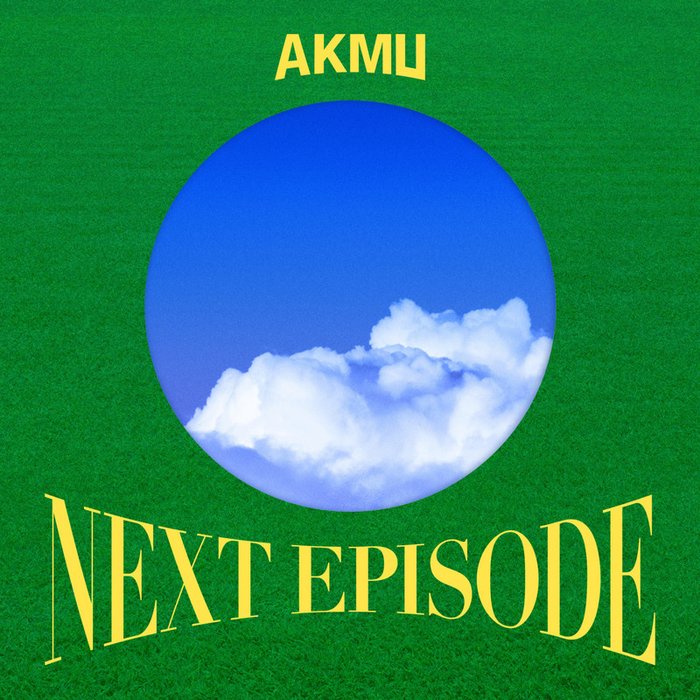AKMU-《AKMU COLLABORATION ALBUM [NEXT EPISODE]》