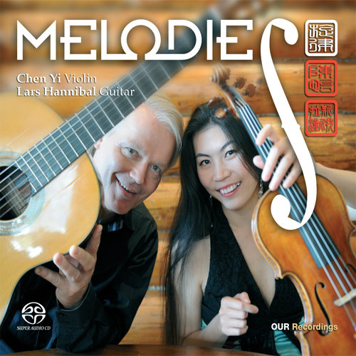 Melodies (小提琴：陈怡，吉他：拉尔斯·汉尼拔） 24-96