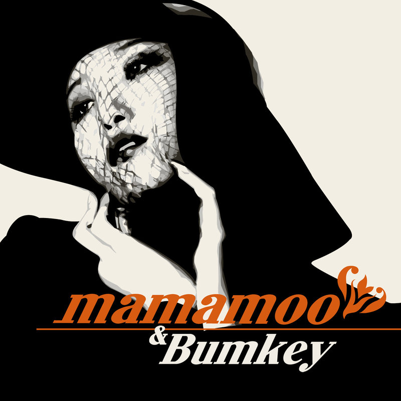 MAMAMOO-《행복하지마》