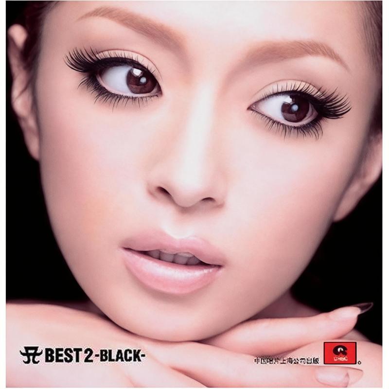 滨崎步-《A Best 2 -Black-》