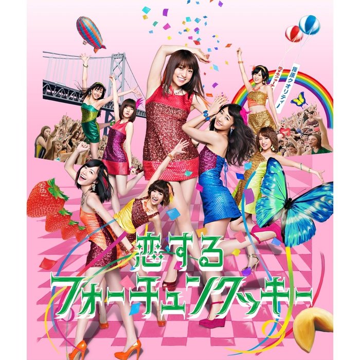 AKB48-《恋するフォーチュンクッキー Type-K 通常盤》