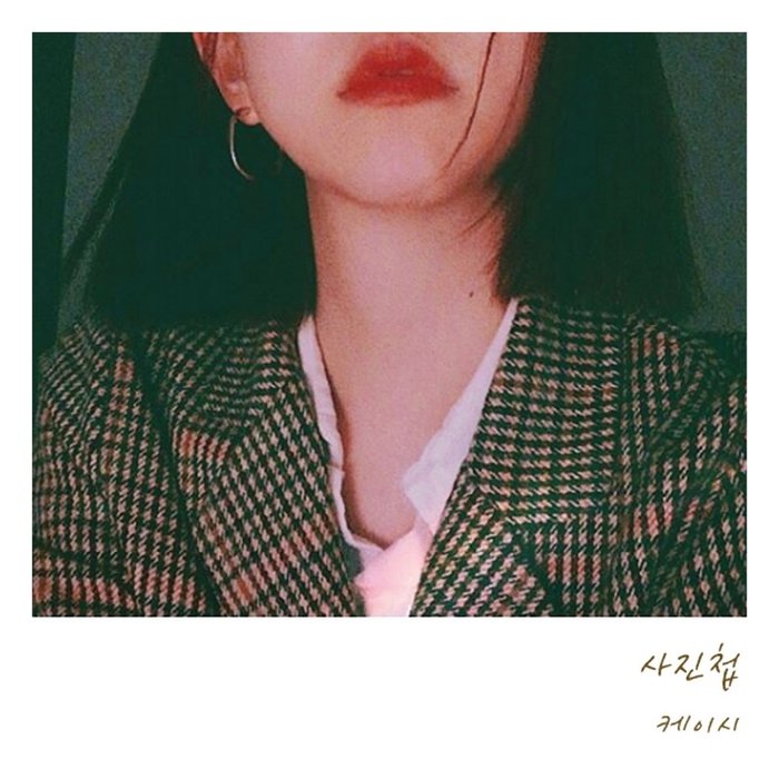 Kassy-《사진첩 (Your memory)》