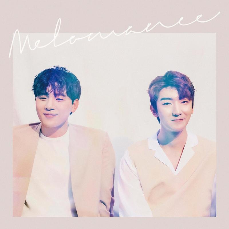 MeloMance-《인사》