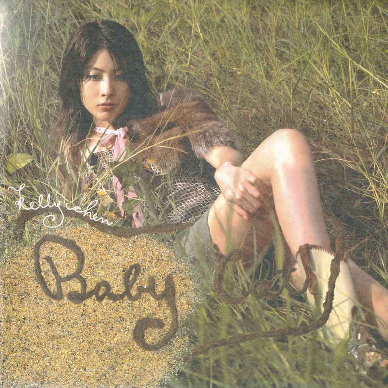 陈慧琳《Baby Cat》