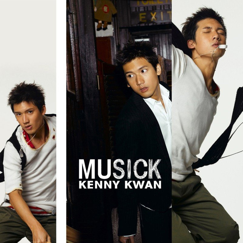 关智斌-《Musick》