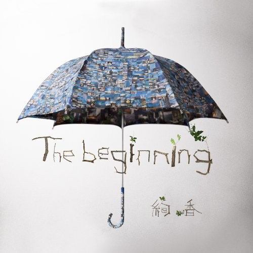 絢香-《The Beginning》