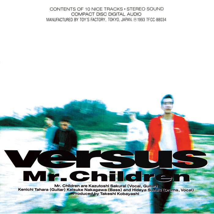 Mr.Children-《Versus》