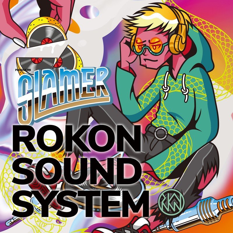 孙盛希-《念夏》