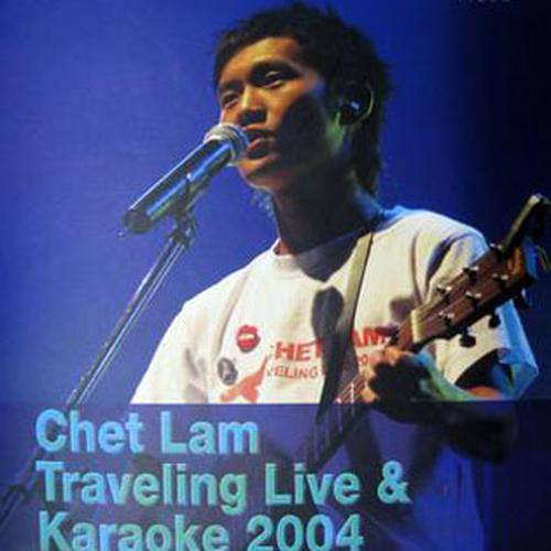 林一峰-《林一峰游乐会》