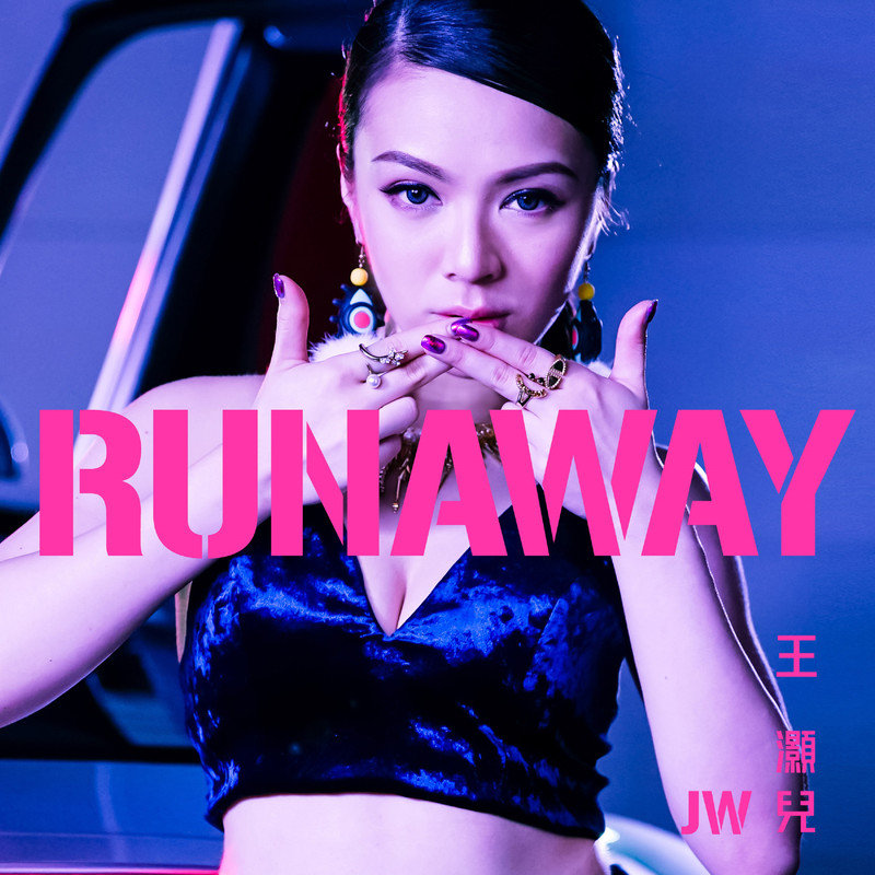 JW-《Runaway》