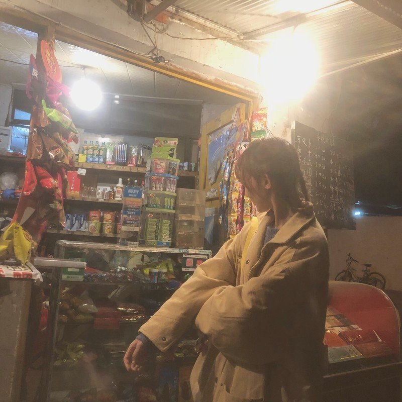 陈雪凝-《那个傻瓜》