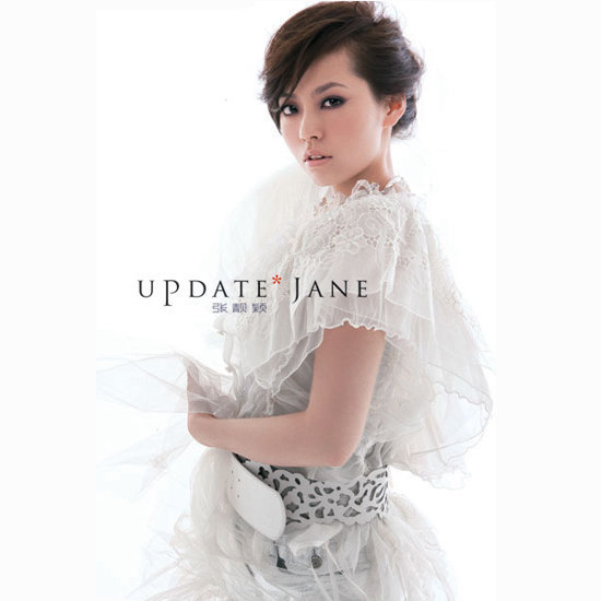 张靓颖-《Update》