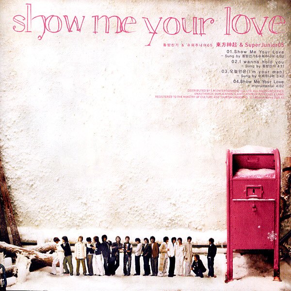 SUPER JUNIOR-《Show Me Your Love》