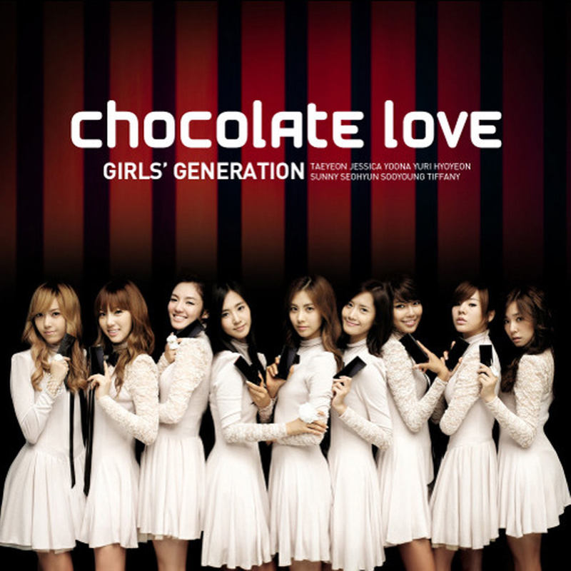 少女时代-《Chocolate Love – 소녀시대》