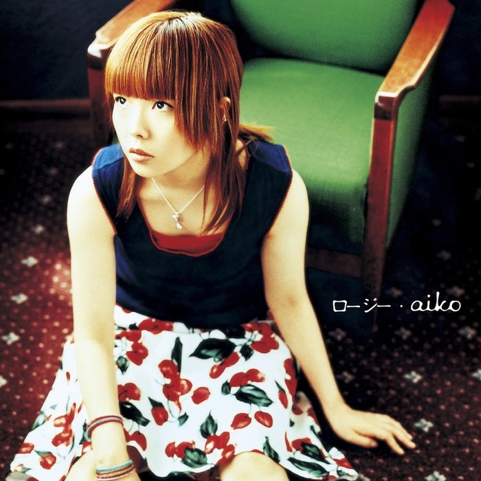 aiko-《ロージー》