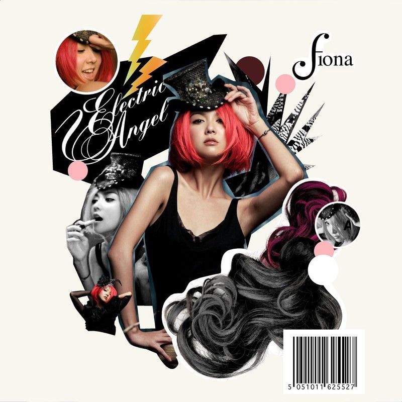 薛凯琪-《糖不甩》