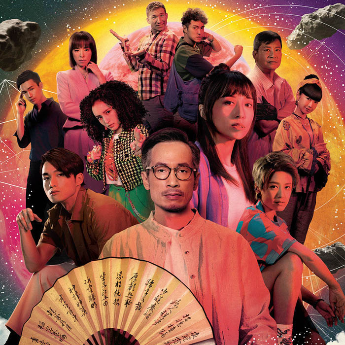 郑俊弘-《宝藏在原地》