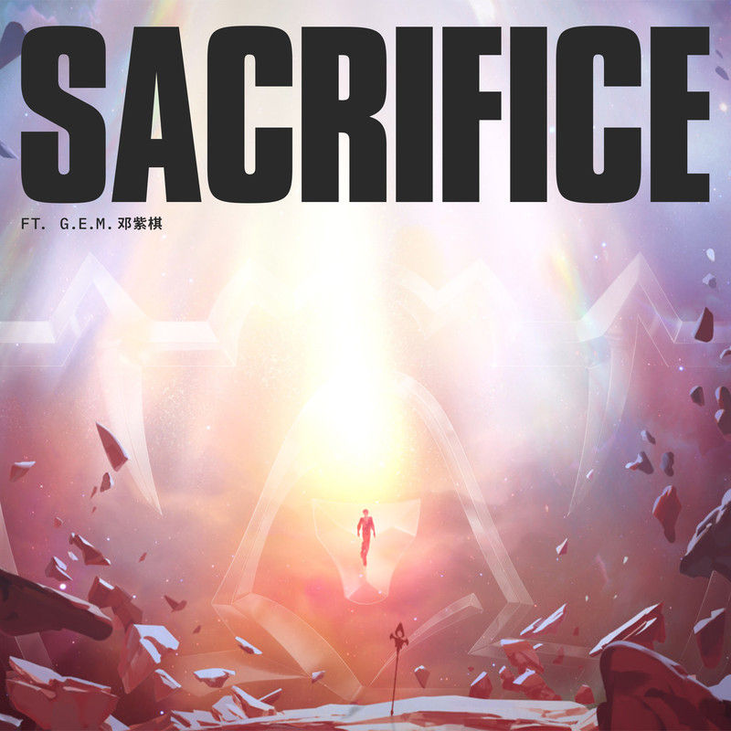 G.E.M. 邓紫棋-《Sacrifice 争》