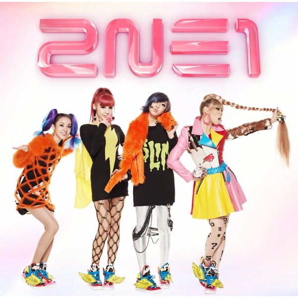2NE1-《GO AWAY》