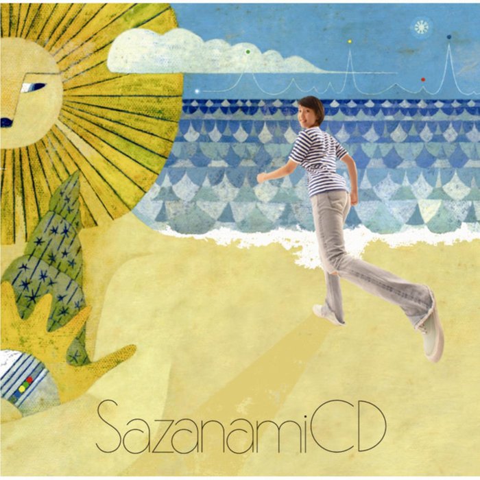 Spitz-《さざなみCD》