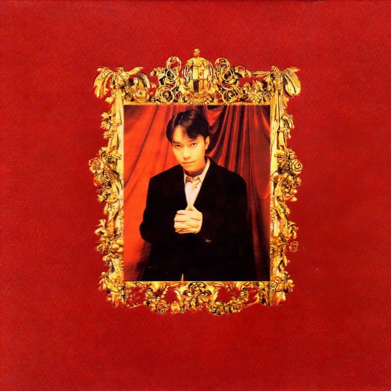 邰正宵-《用情太深》