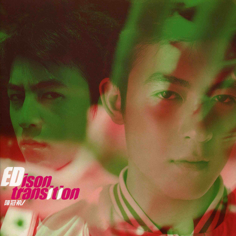 陈冠希-《Transition》