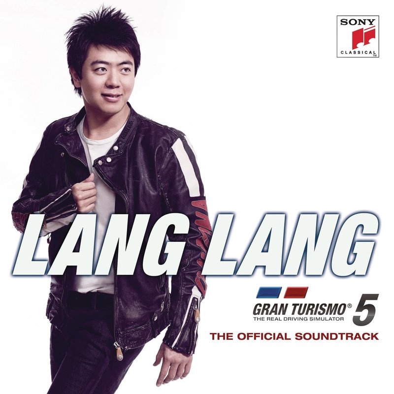 郎朗 ·《Gran Turismo 5 (Original Game Soundtrack)》