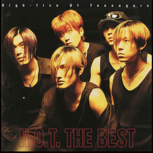 H.O.T-《H_O_T_ The Best》