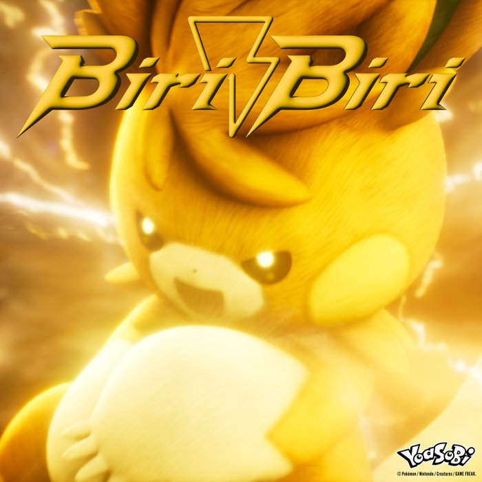 YOASOBI-《Biri-Biri》
