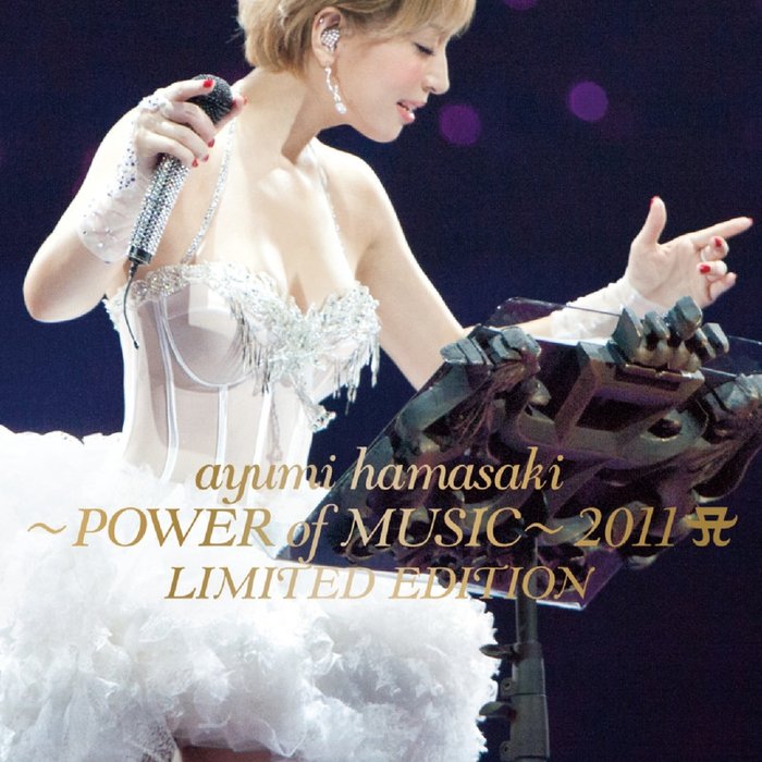 滨崎步 ·《Power of Music – 2011 a Limited Edition (Audio Version)》