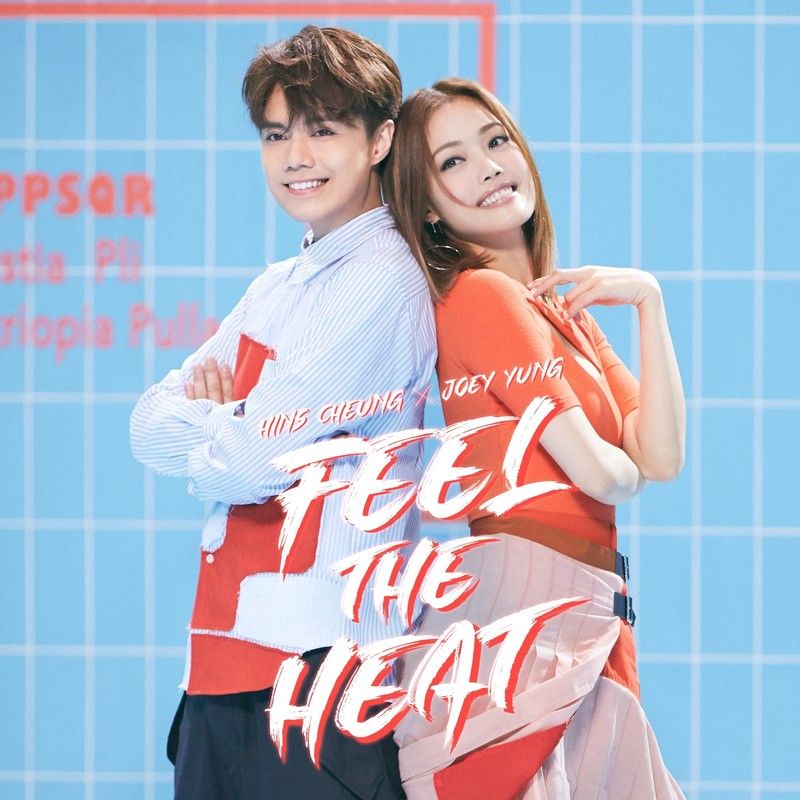张敬轩-《FEEL THE HEAT》