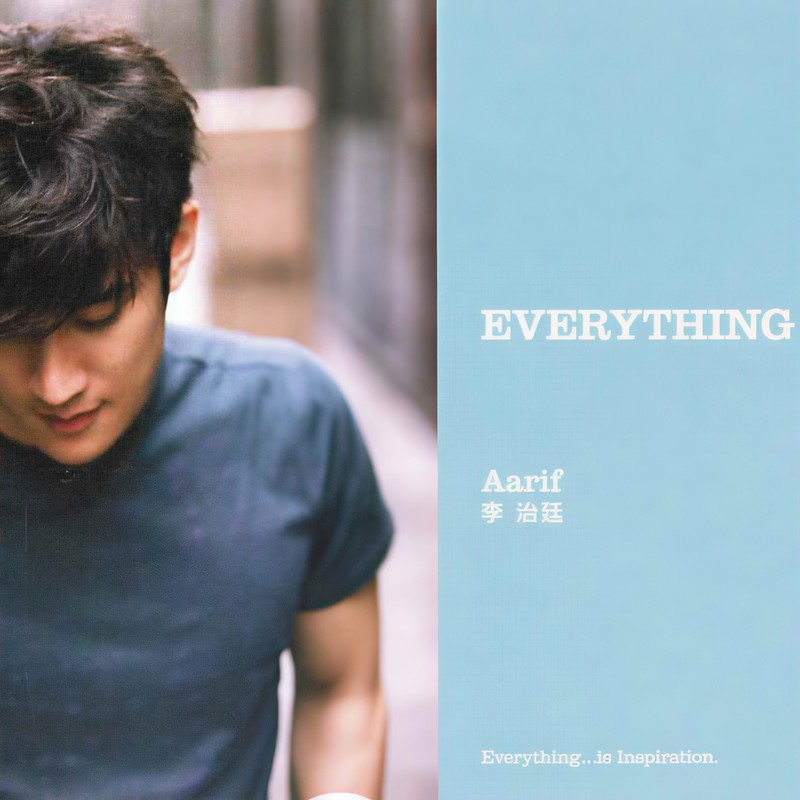 李治廷-《Everything》