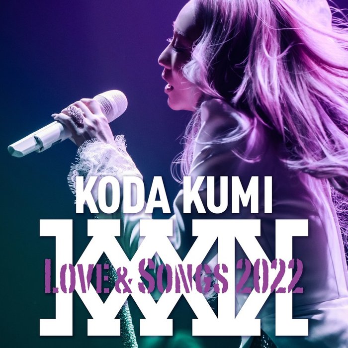 倖田來未-《KODA KUMI Love & Songs 2022》