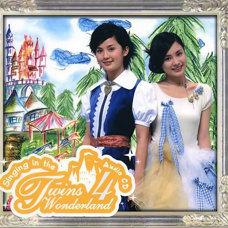 Twins-《Singing In The Twins Wonderland Vol.4》