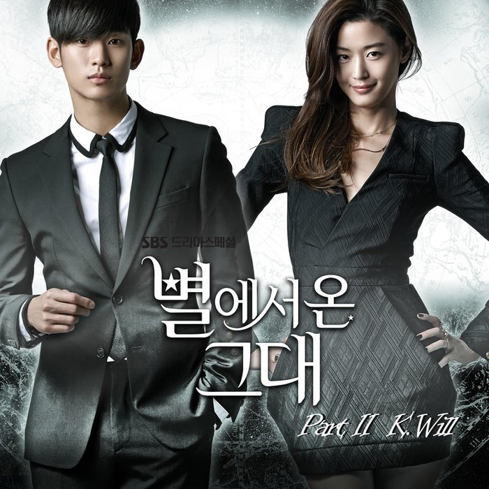 K.Will-《별에서 온 그대 OST Part_2 (SBS 수목드라마)(My Love From the Star (Original Soundtrack) Part 2) (来自星星的你 OST Part 2)》