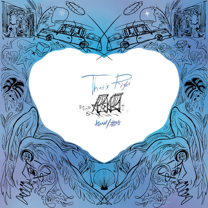 鹿晗-《That’s right》