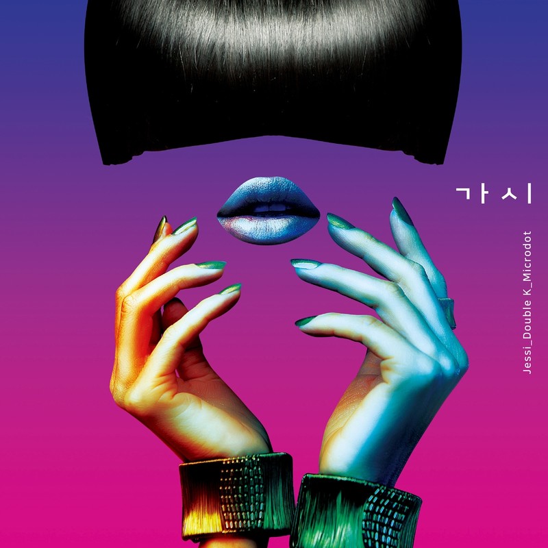 Jessi-《가시 (刺)》